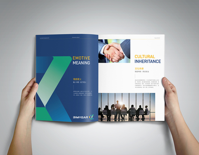 簡約至上，專注細節 專業產品畫冊設計服務